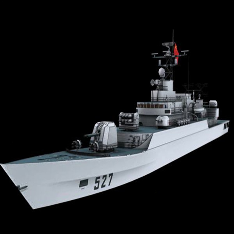 番阳镇3d护卫舰模型
